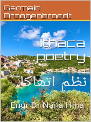 cover image of Ithaca Poetry نظم اتھاکا